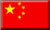 Chinese Chinese