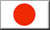 Japanese Japanese